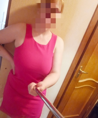 Проститутка Таня